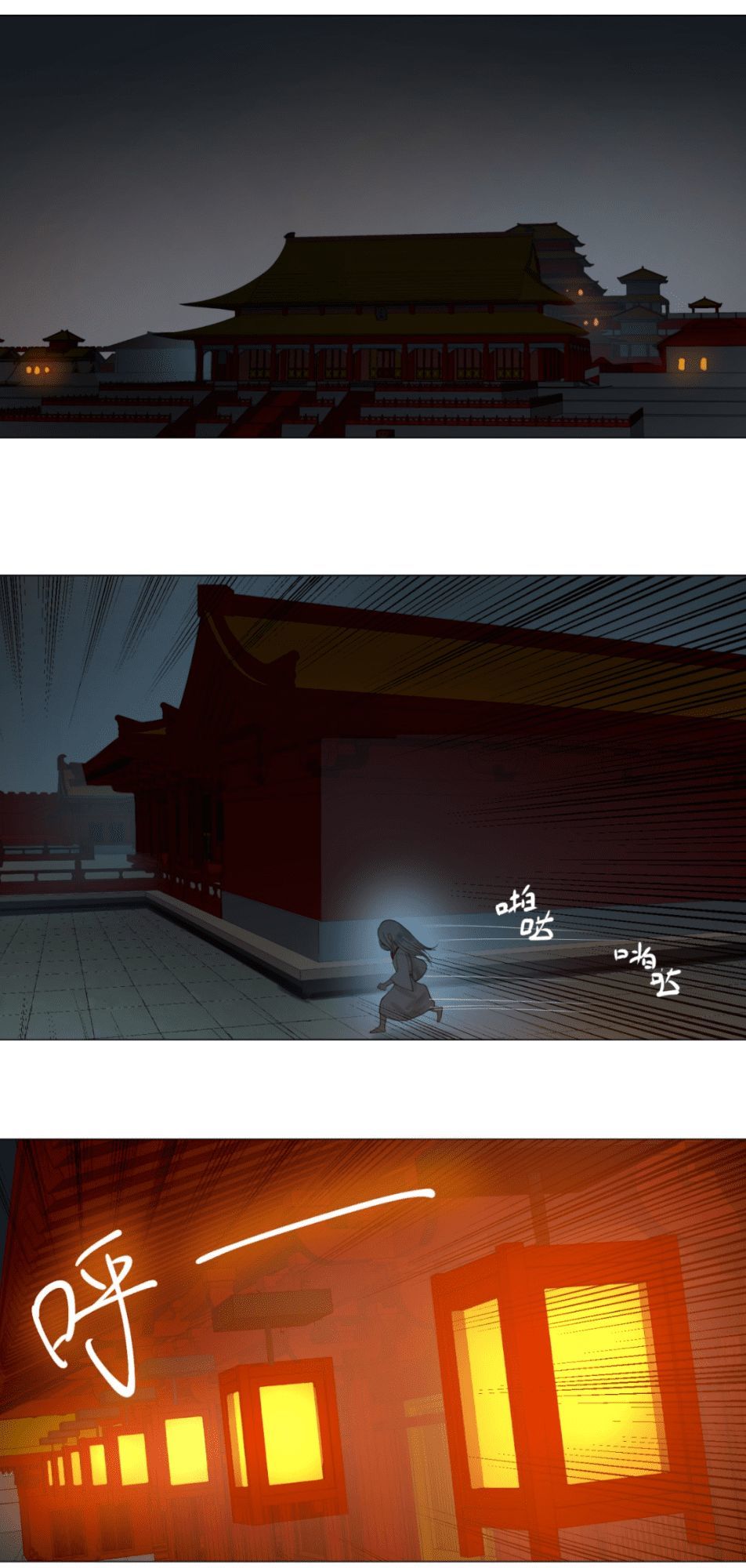 Ta Luyện Khí Ba Ngàn Năm chapter 15 - Trang 37