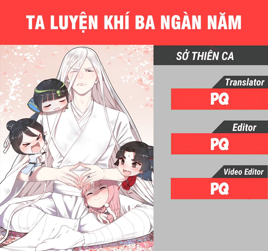 Ta Luyện Khí Ba Ngàn Năm chapter 16 - Trang 1