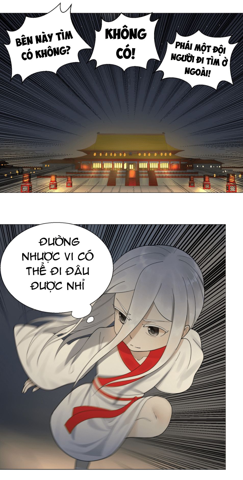 Ta Luyện Khí Ba Ngàn Năm chapter 16 - Trang 2