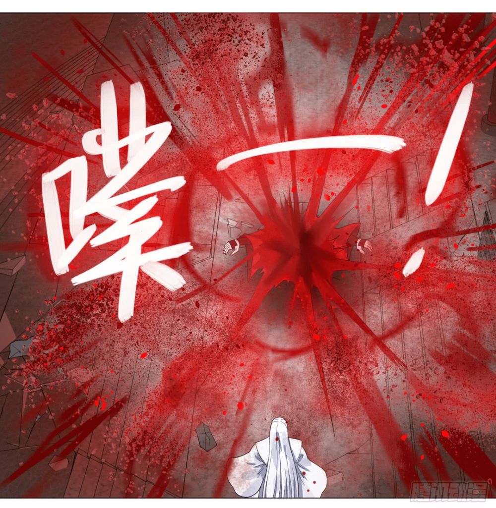 Ta Luyện Khí Ba Ngàn Năm chapter 21 - Trang 17