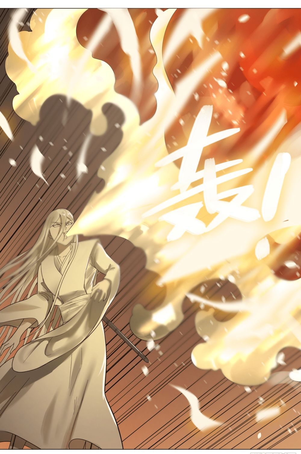 Ta Luyện Khí Ba Ngàn Năm chapter 21 - Trang 10