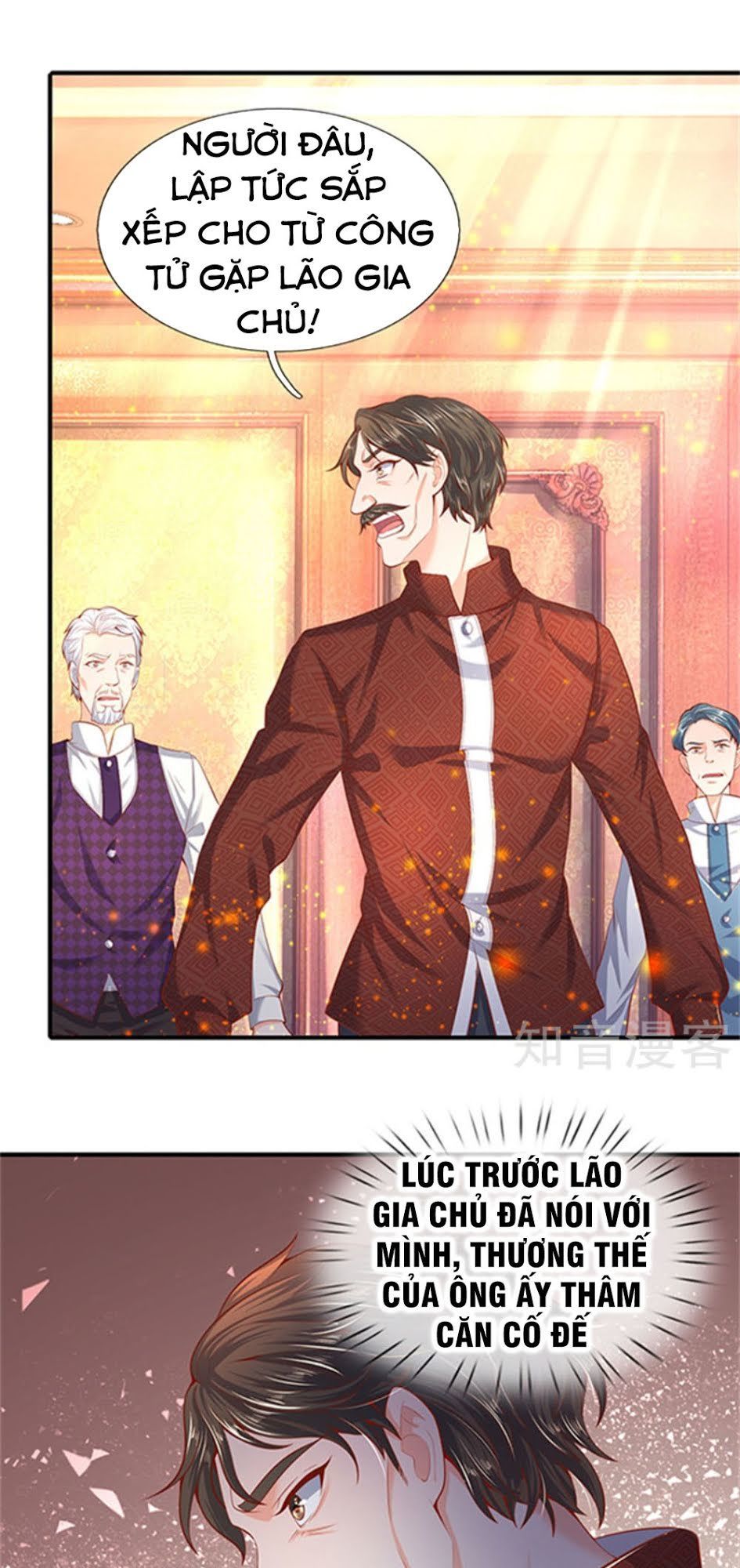 Vạn Cổ Thần Vương chapter 49 - Trang 1