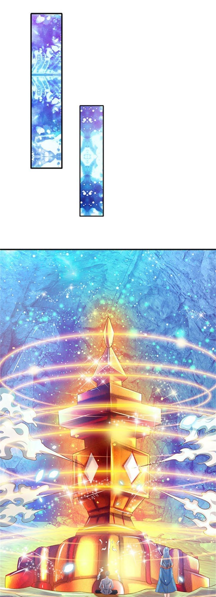 Vạn Cổ Thần Vương chapter 49 - Trang 19
