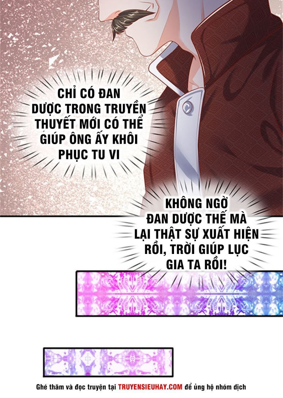 Vạn Cổ Thần Vương chapter 49 - Trang 2