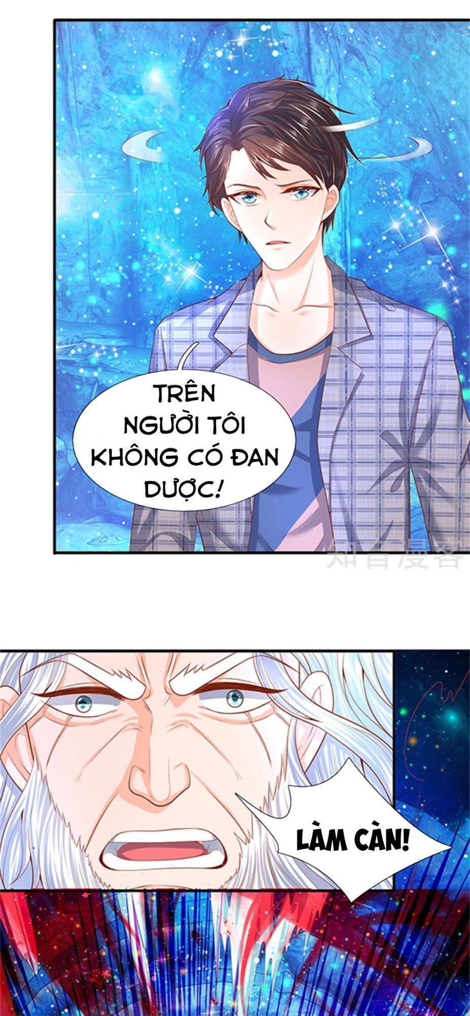 Vạn Cổ Thần Vương chapter 49 - Trang 9