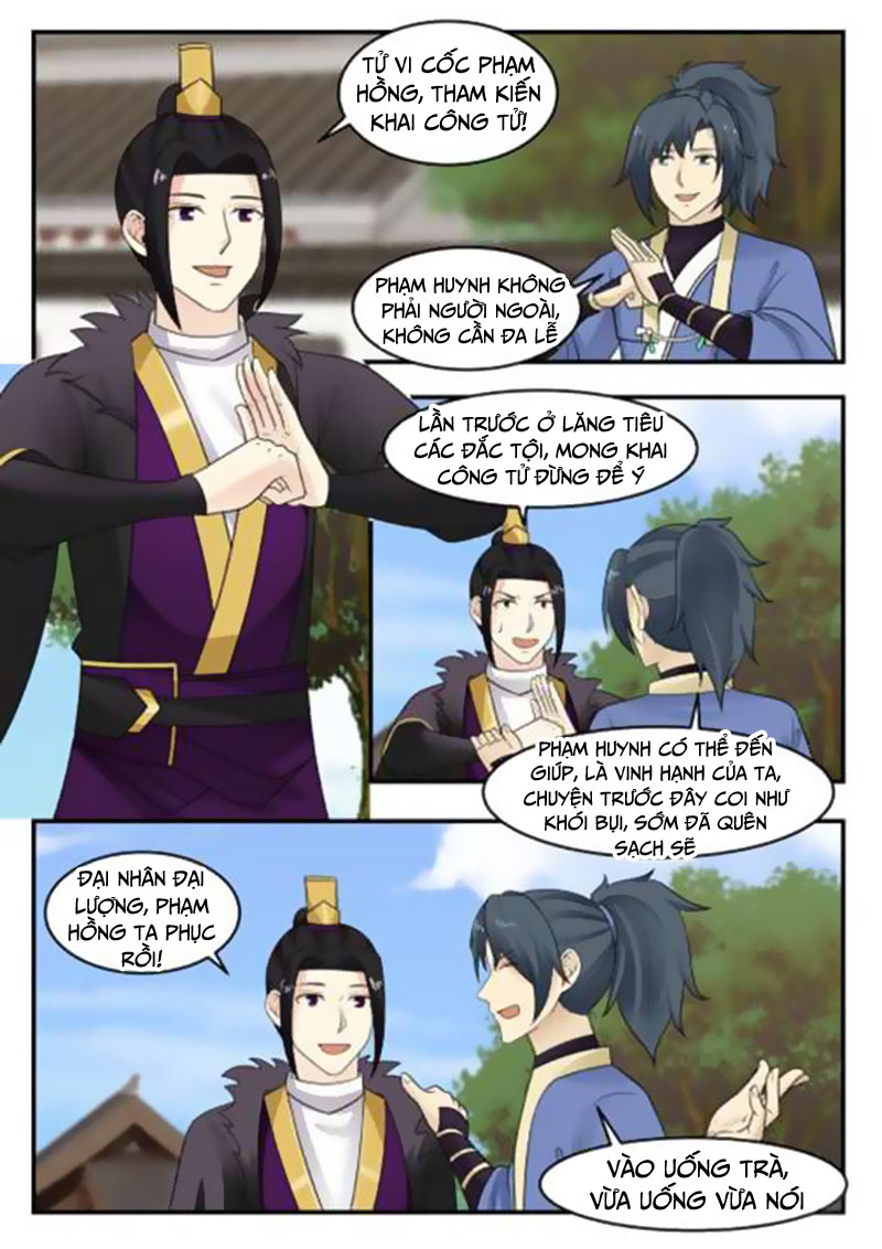 Võ Luyện Đỉnh Phong chapter 383 - Trang 11