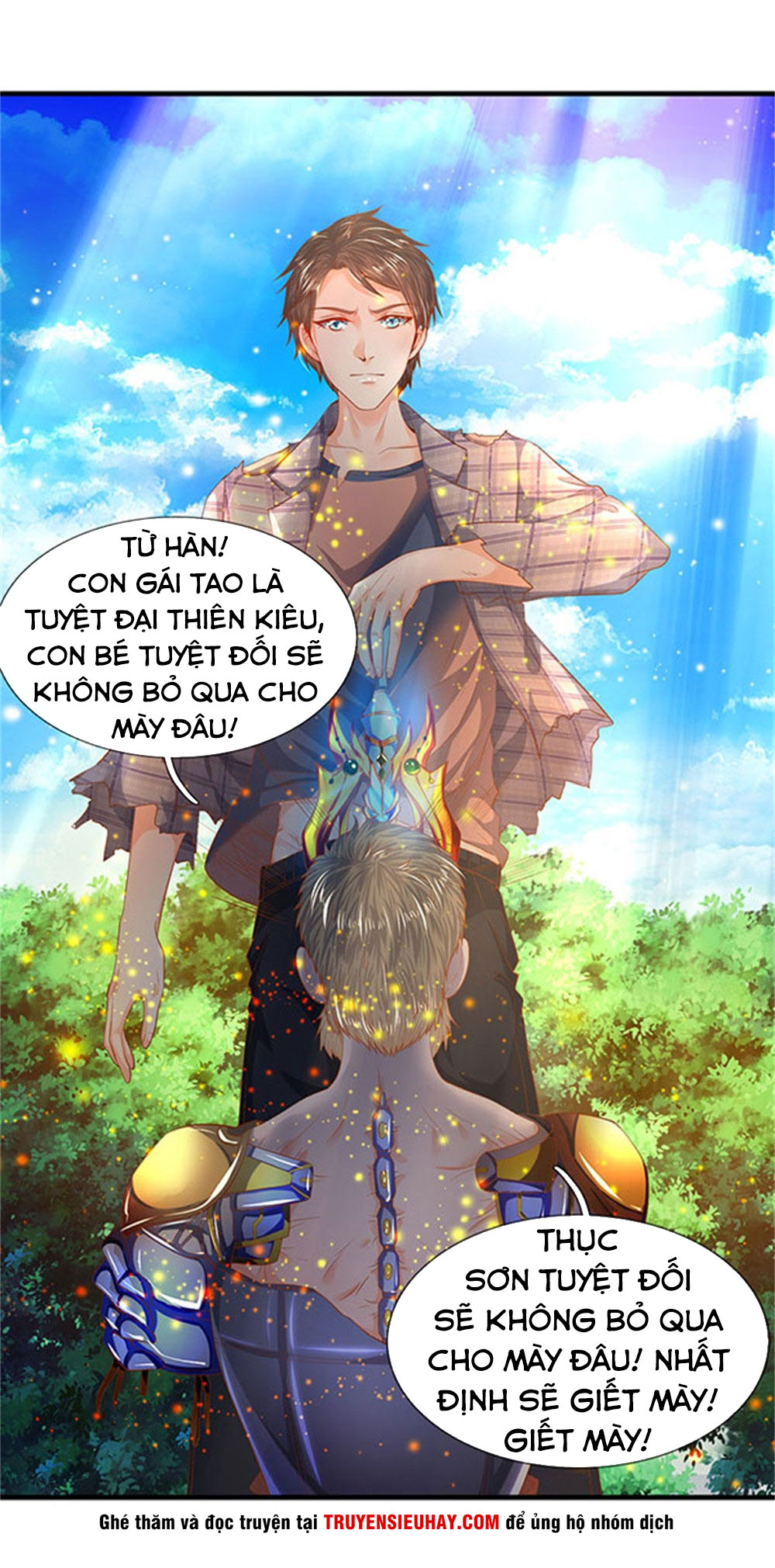 Vạn Cổ Thần Vương chapter 58 - Trang 1
