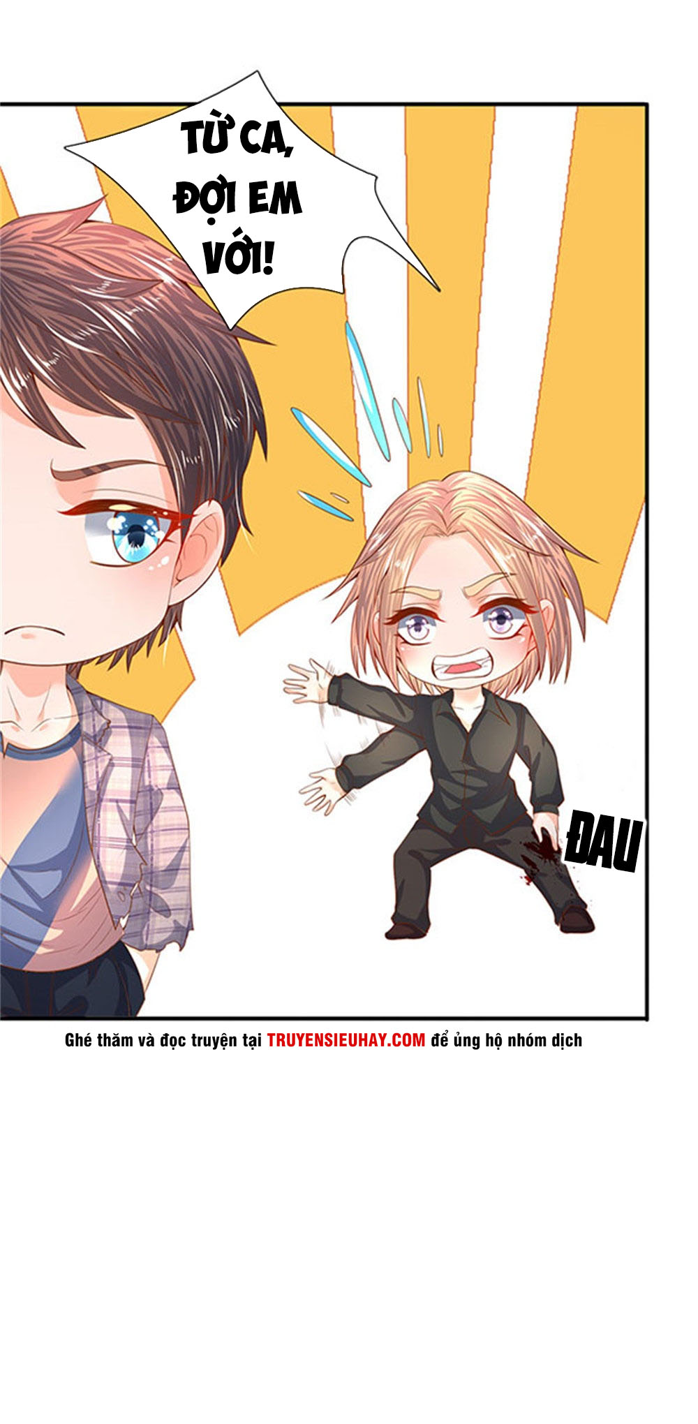 Vạn Cổ Thần Vương chapter 58 - Trang 23