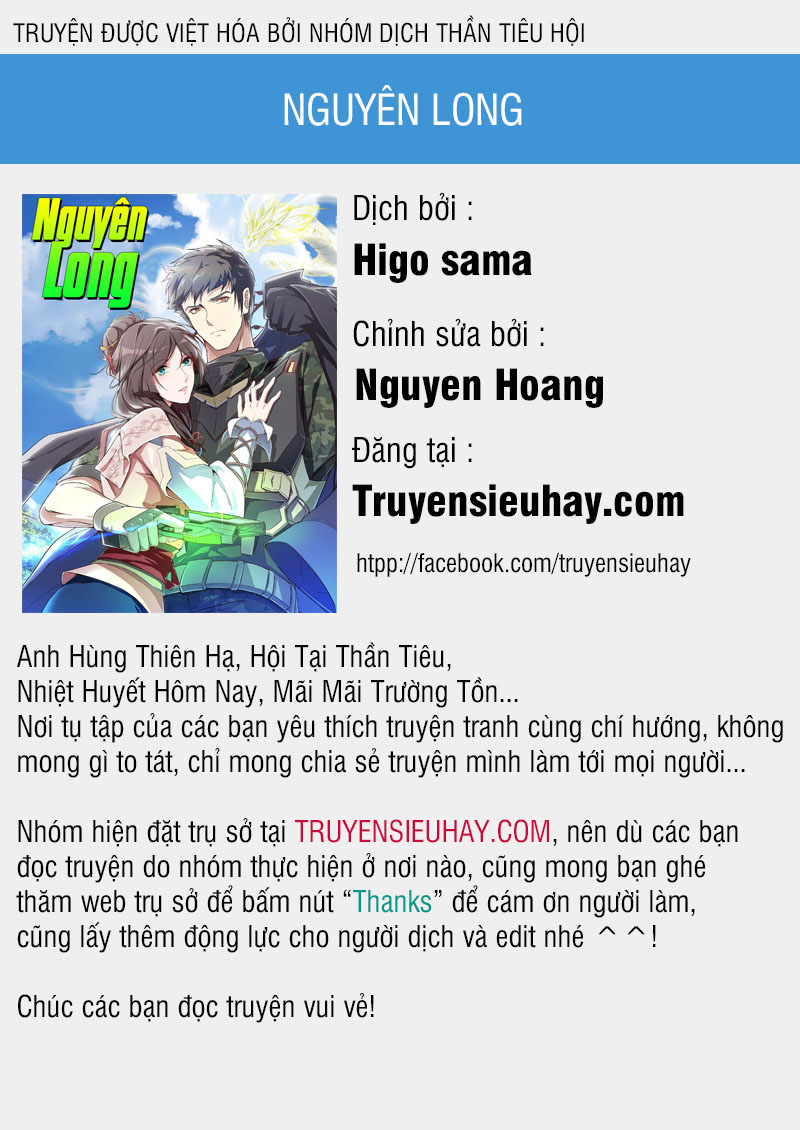 Nguyên Long chapter 4 - Trang 1