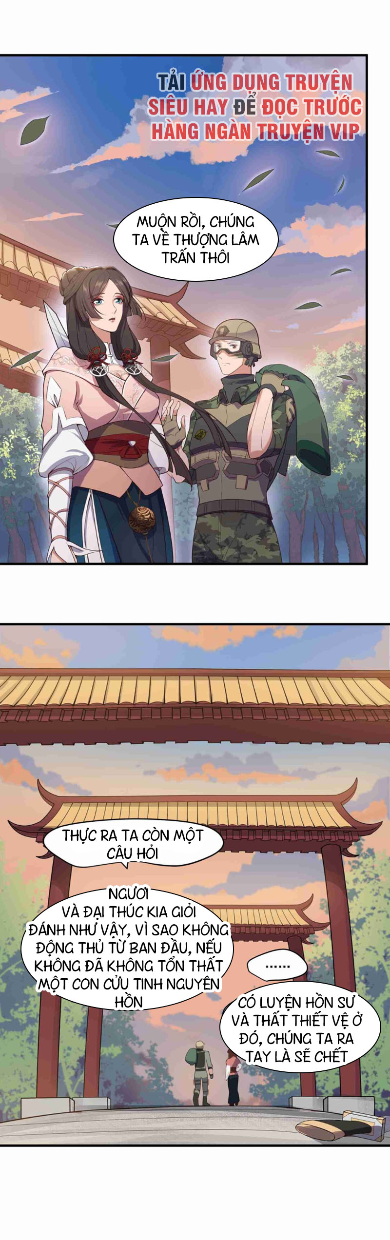 Nguyên Long chapter 4 - Trang 6
