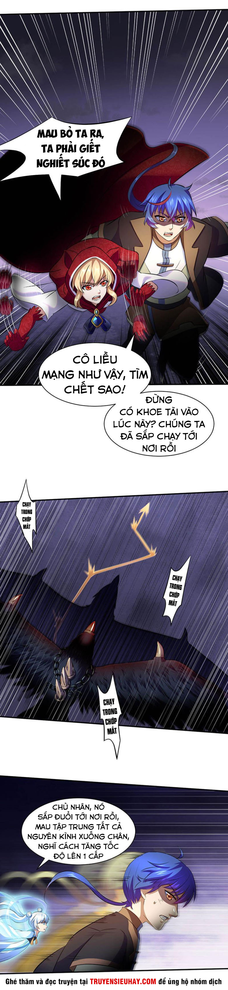 Võ Đạo Độc Tôn chapter 119 - Trang 14