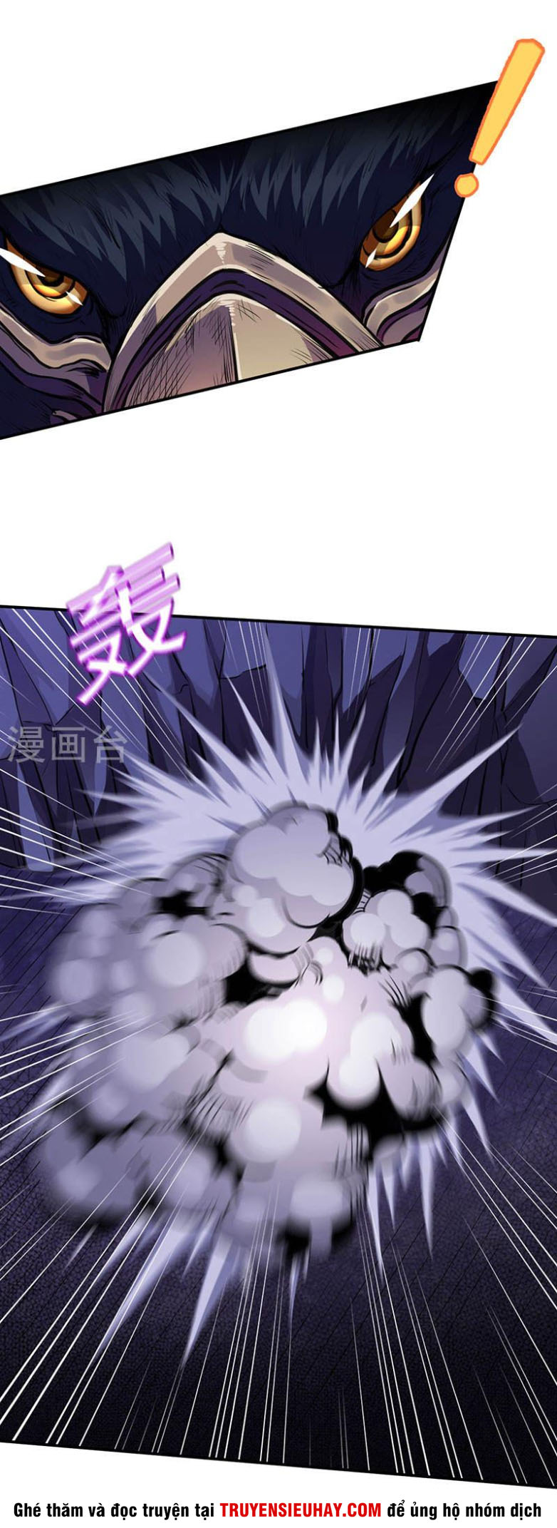 Võ Đạo Độc Tôn chapter 119 - Trang 16