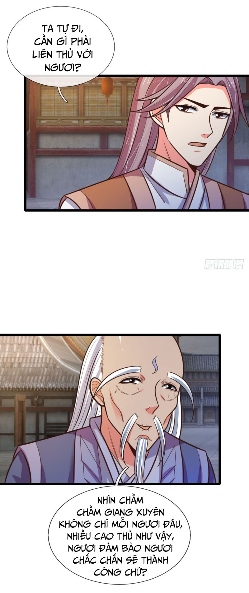 Thần Võ Thiên Tôn chapter 90 - Trang 12