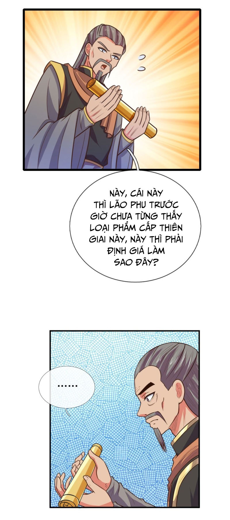 Thần Võ Thiên Tôn chapter 91 - Trang 3