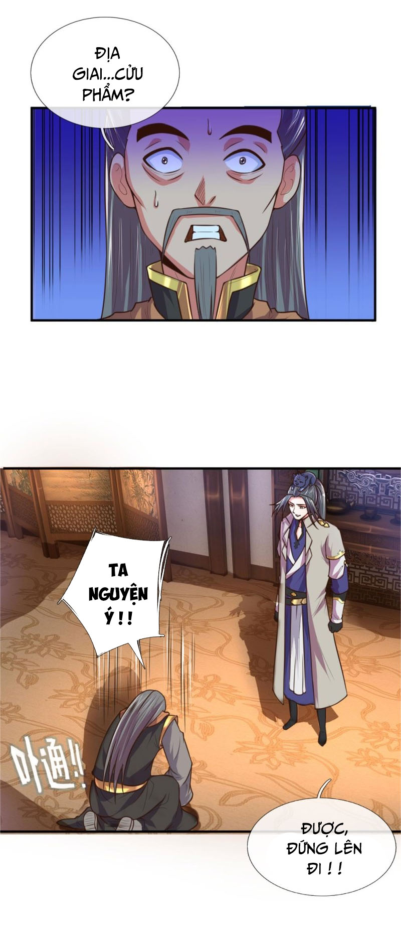 Thần Võ Thiên Tôn chapter 91 - Trang 10
