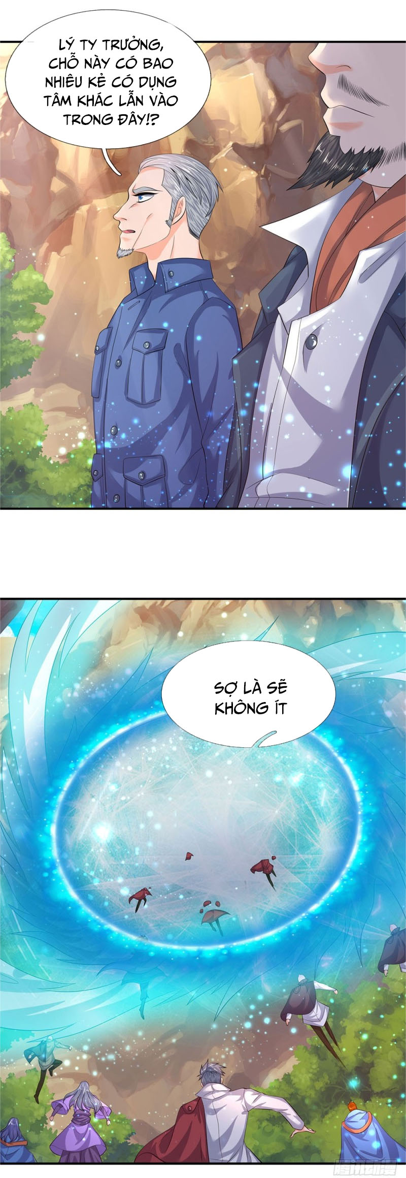 Vạn Cổ Thần Vương chapter 73 - Trang 1