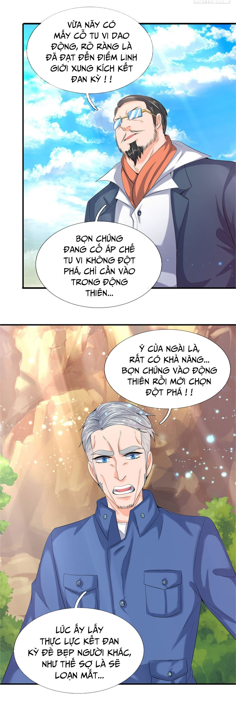 Vạn Cổ Thần Vương chapter 73 - Trang 2