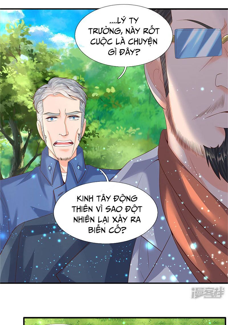 Vạn Cổ Thần Vương chapter 75 - Trang 1