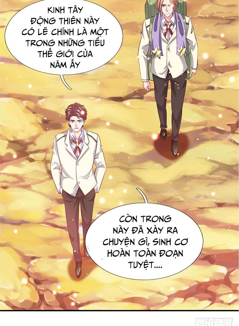 Vạn Cổ Thần Vương chapter 76 - Trang 13