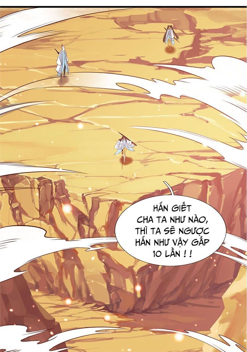 Vạn Cổ Thần Vương chapter 76 - Trang 7