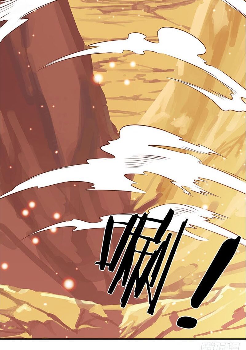 Vạn Cổ Thần Vương chapter 76 - Trang 8