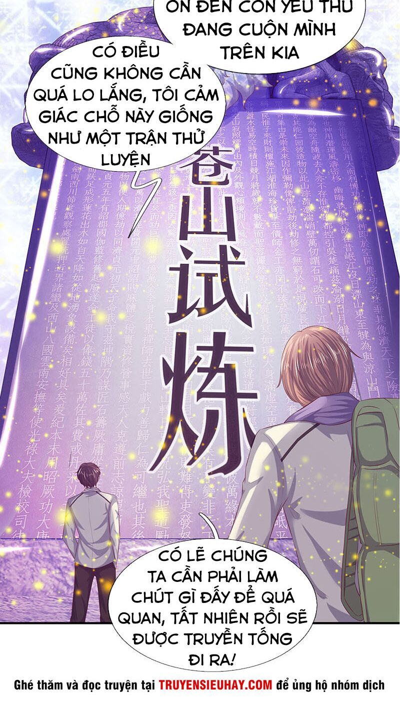 Vạn Cổ Thần Vương chapter 77 - Trang 15