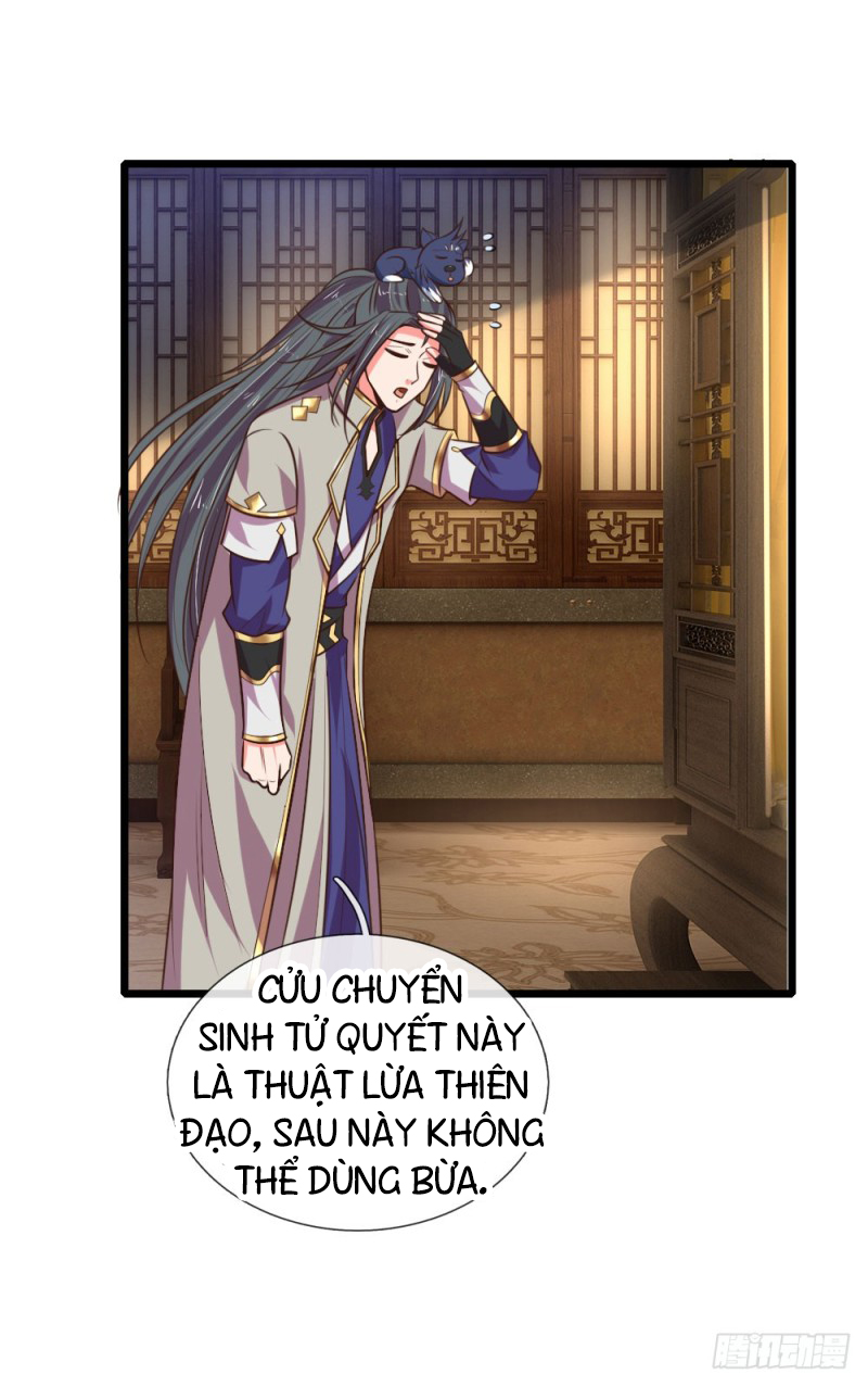 Thần Võ Thiên Tôn chapter 96 - Trang 2