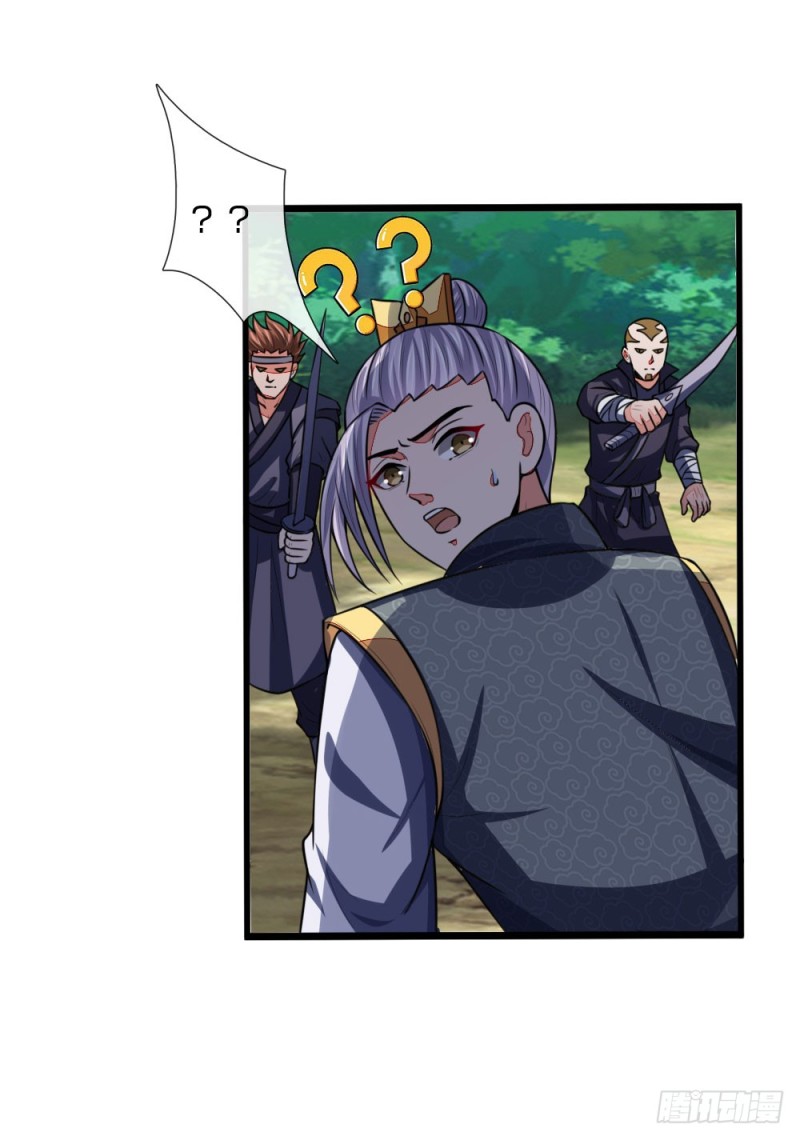 Thần Võ Thiên Tôn chapter 97 - Trang 9