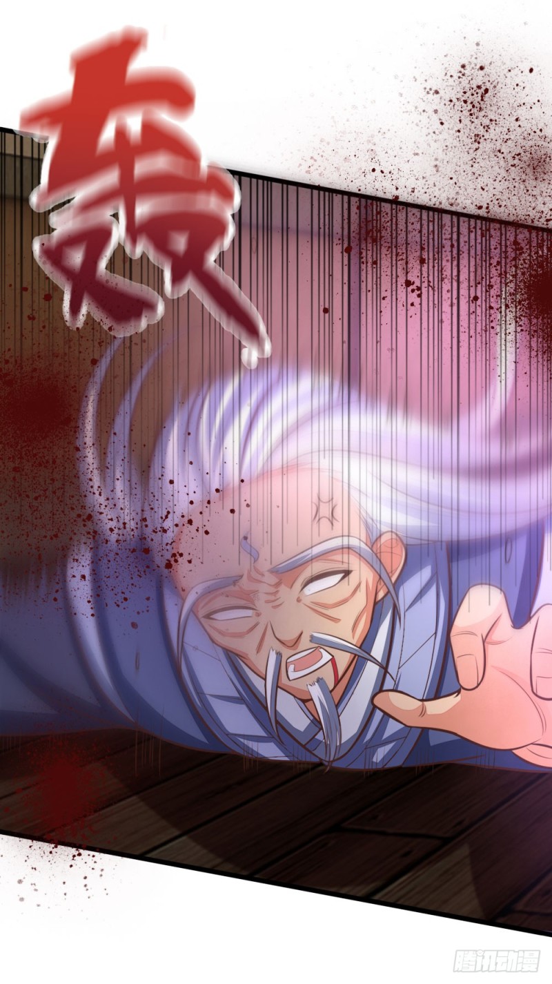 Thần Võ Thiên Tôn chapter 98 - Trang 12