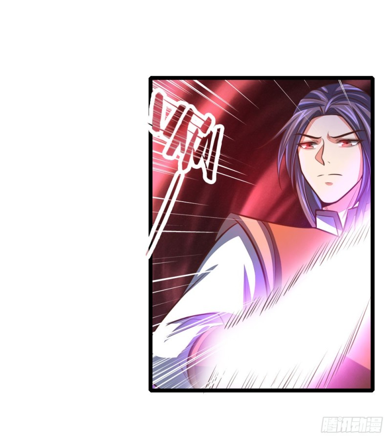 Thần Võ Thiên Tôn chapter 98 - Trang 14