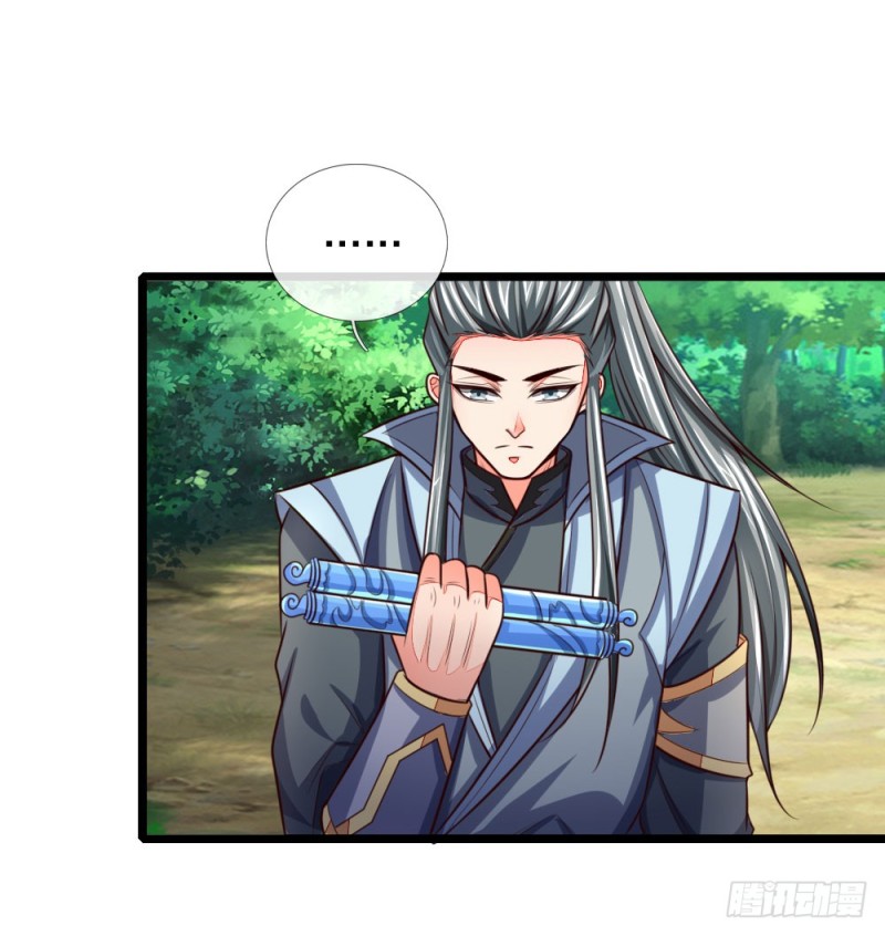 Thần Võ Thiên Tôn chapter 101 - Trang 6