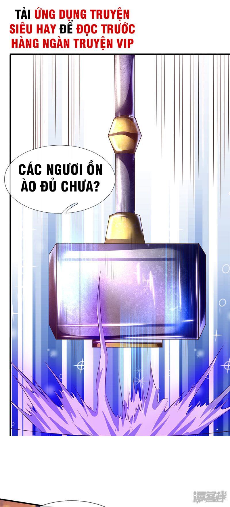 Vạn Cổ Thần Vương chapter 82 - Trang 17