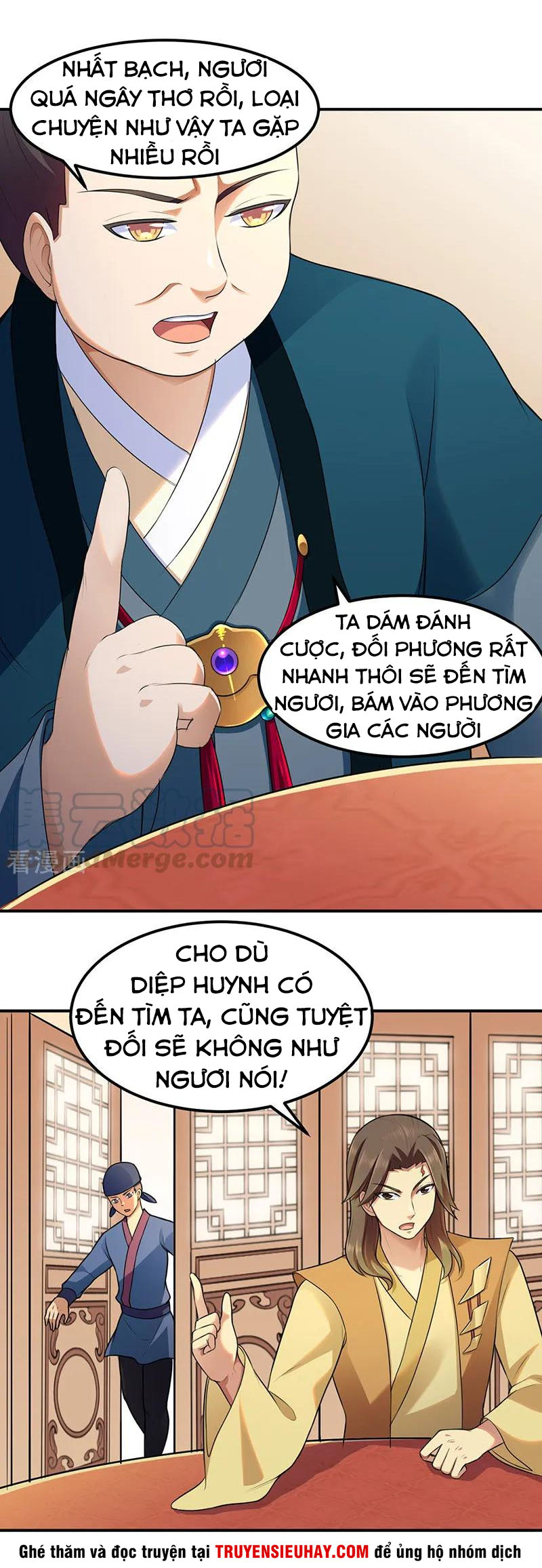 Võ Đạo Độc Tôn chapter 134 - Trang 11