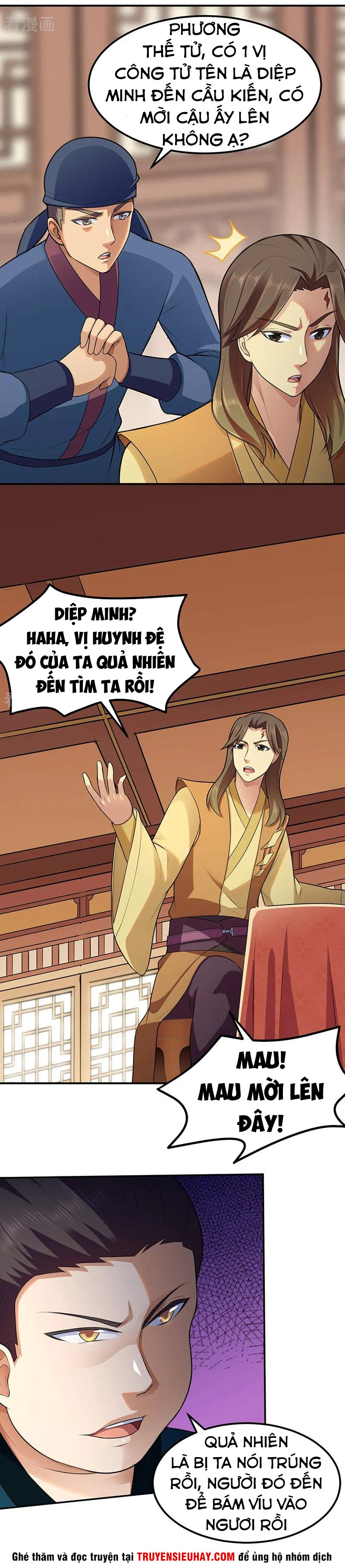 Võ Đạo Độc Tôn chapter 134 - Trang 12