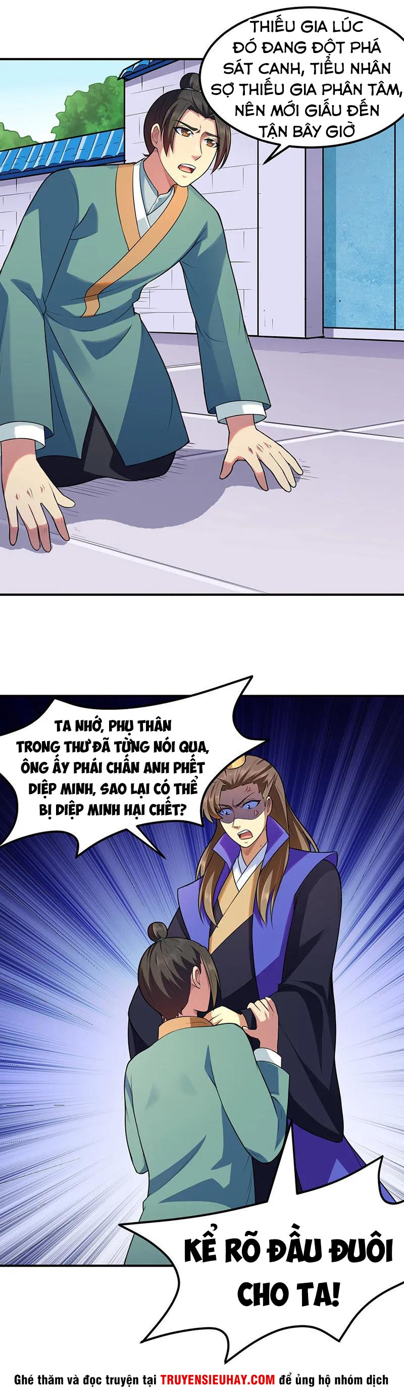 Võ Đạo Độc Tôn chapter 134 - Trang 3