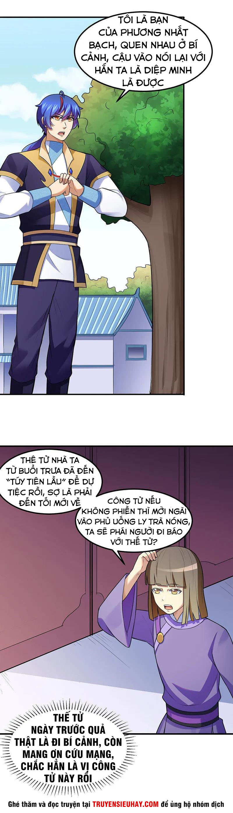 Võ Đạo Độc Tôn chapter 134 - Trang 7