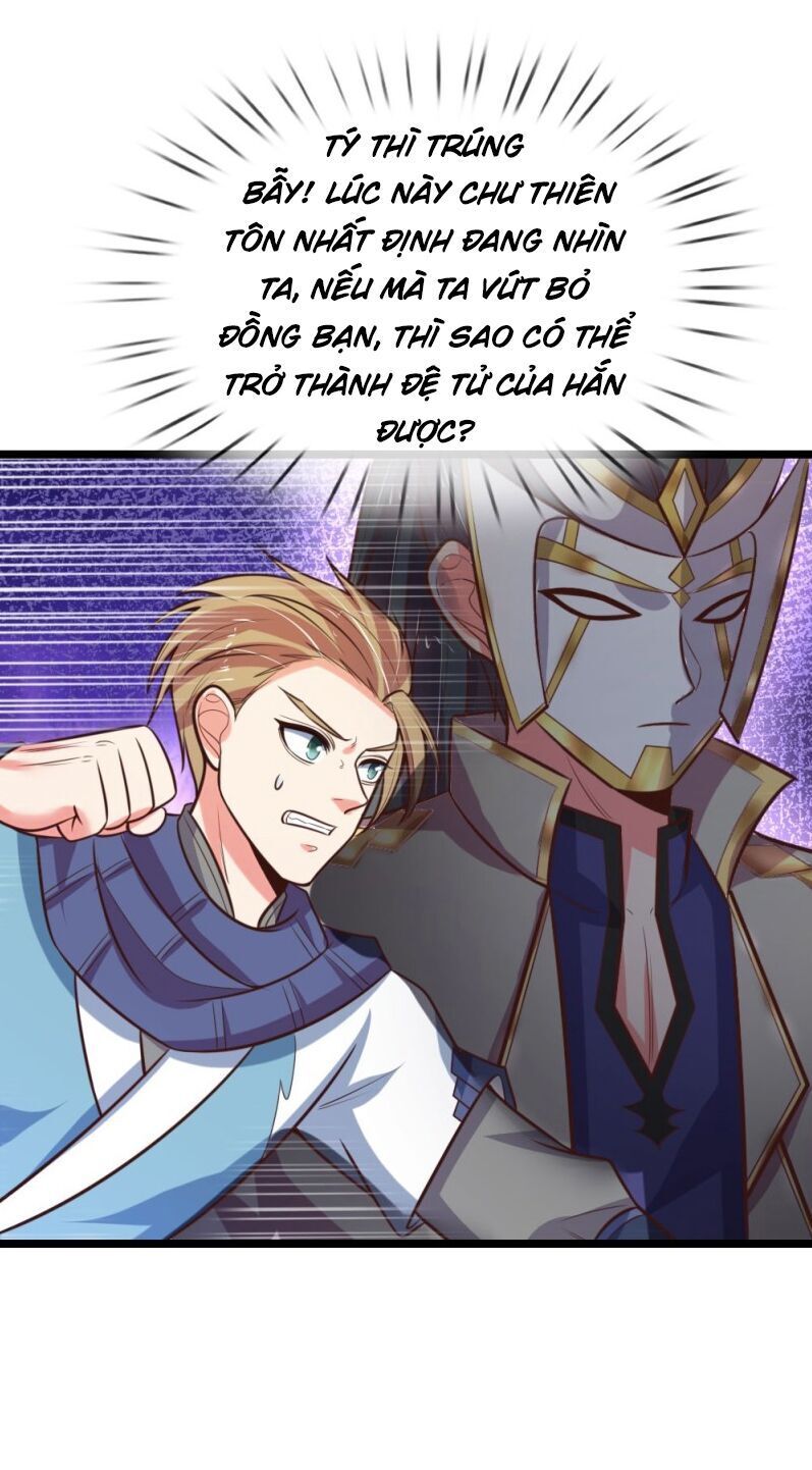 Thần Võ Thiên Tôn chapter 108 - Trang 20