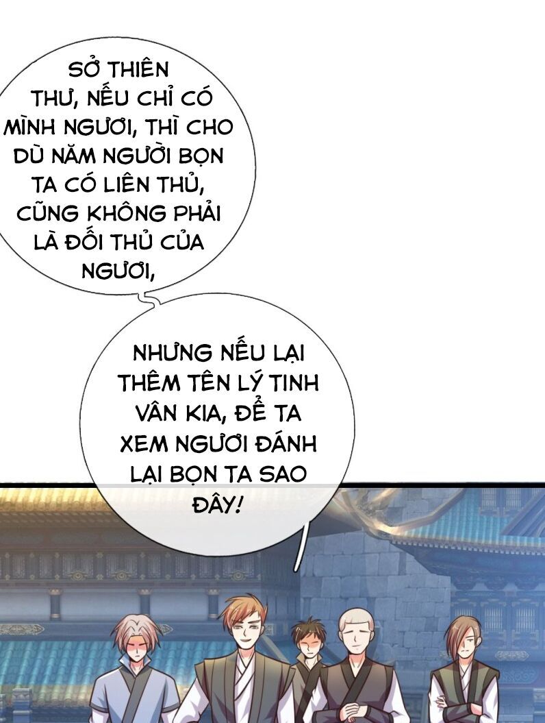 Thần Võ Thiên Tôn chapter 109 - Trang 6