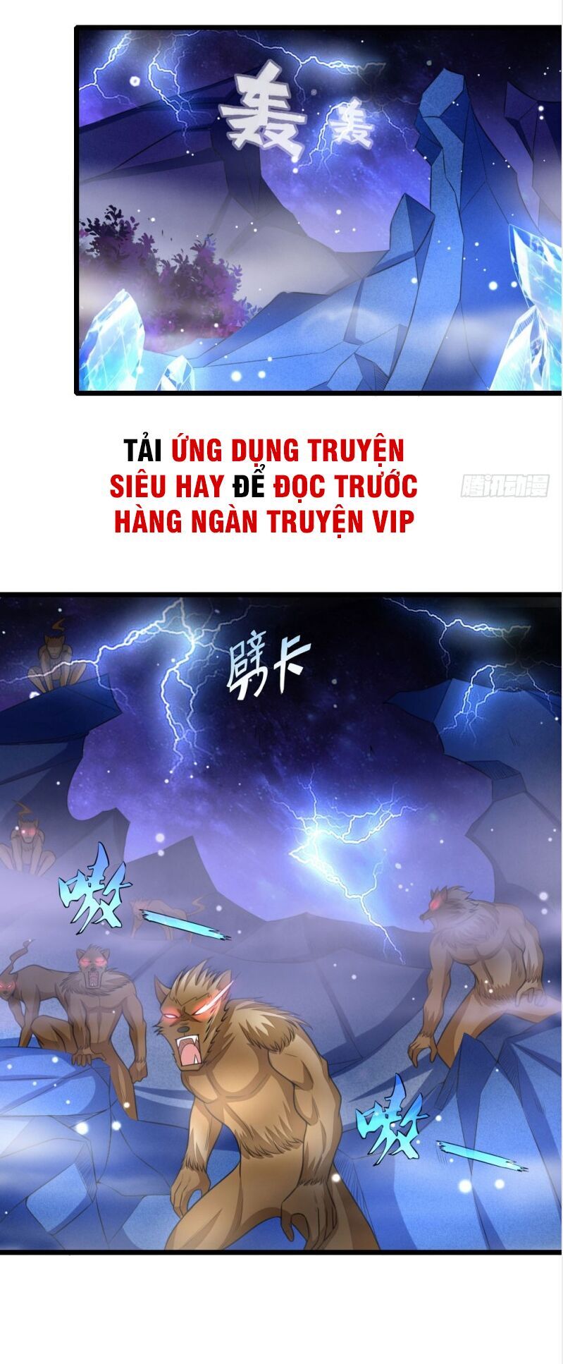 Thần Võ Thiên Tôn chapter 110 - Trang 16