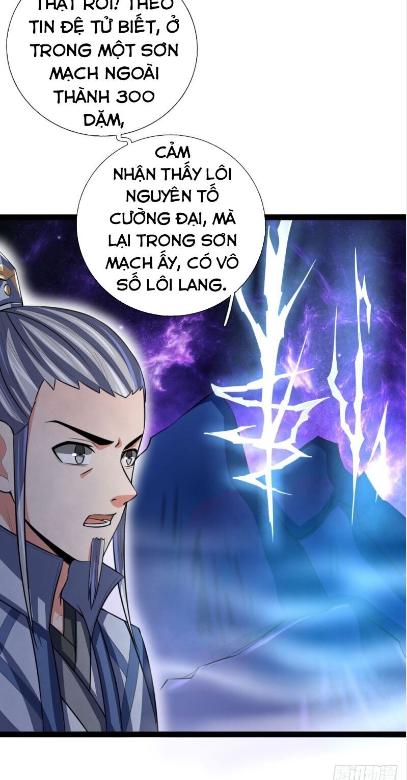 Thần Võ Thiên Tôn chapter 110 - Trang 4