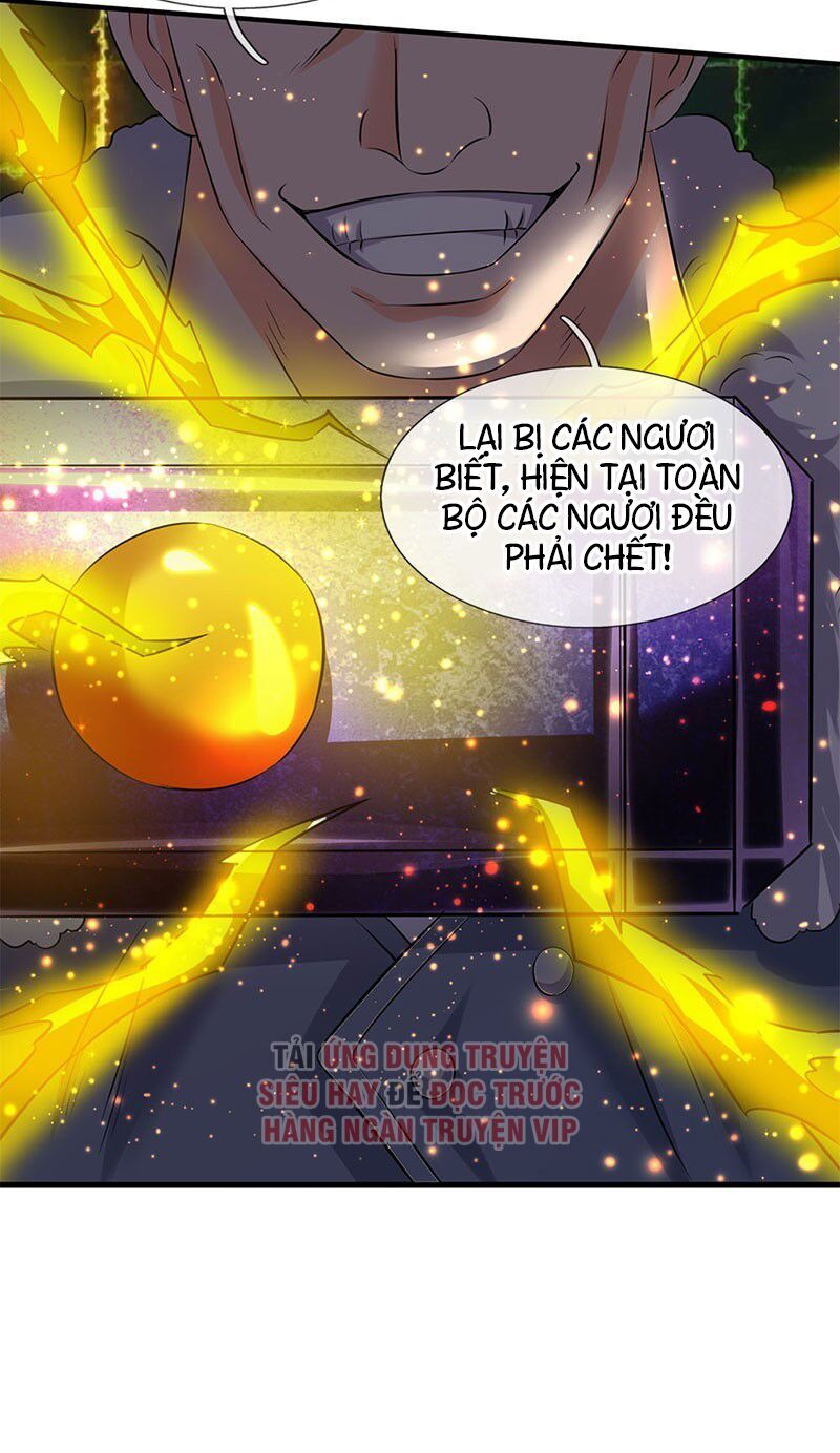 Vạn Cổ Thần Vương chapter 84 - Trang 22