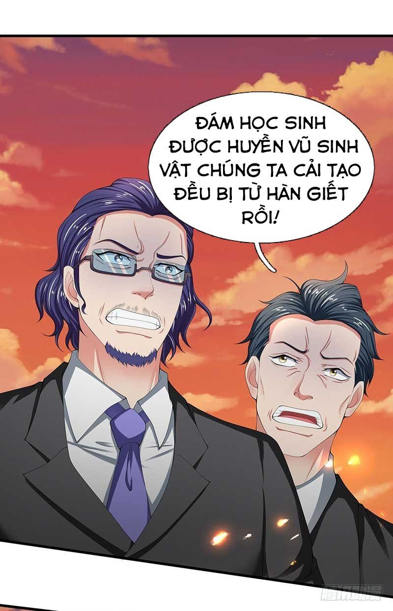Vạn Cổ Thần Vương chapter 93 - Trang 1