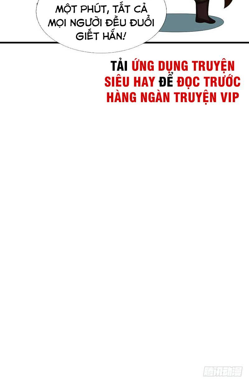 Vạn Cổ Thần Vương chapter 93 - Trang 22