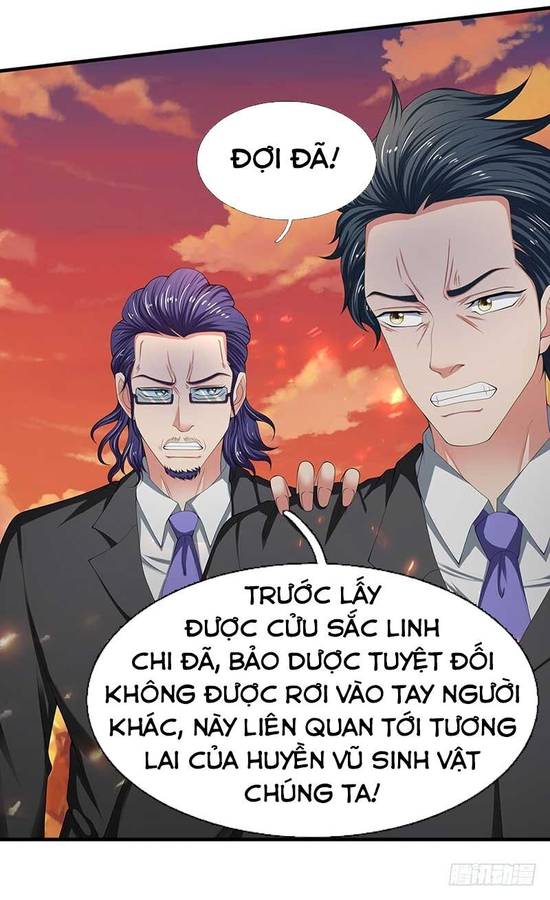 Vạn Cổ Thần Vương chapter 93 - Trang 3