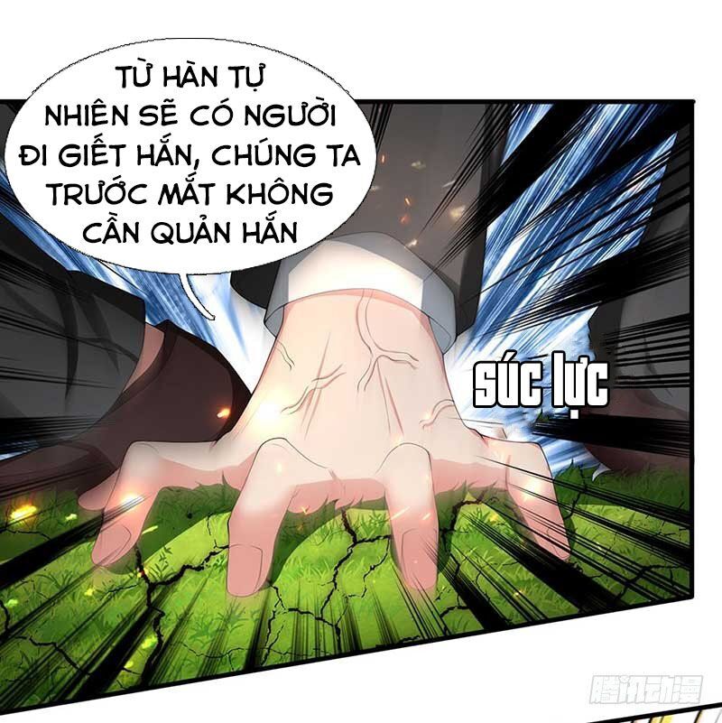 Vạn Cổ Thần Vương chapter 93 - Trang 4