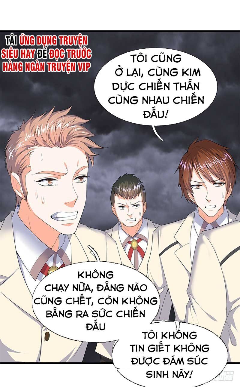 Vạn Cổ Thần Vương chapter 94 - Trang 11