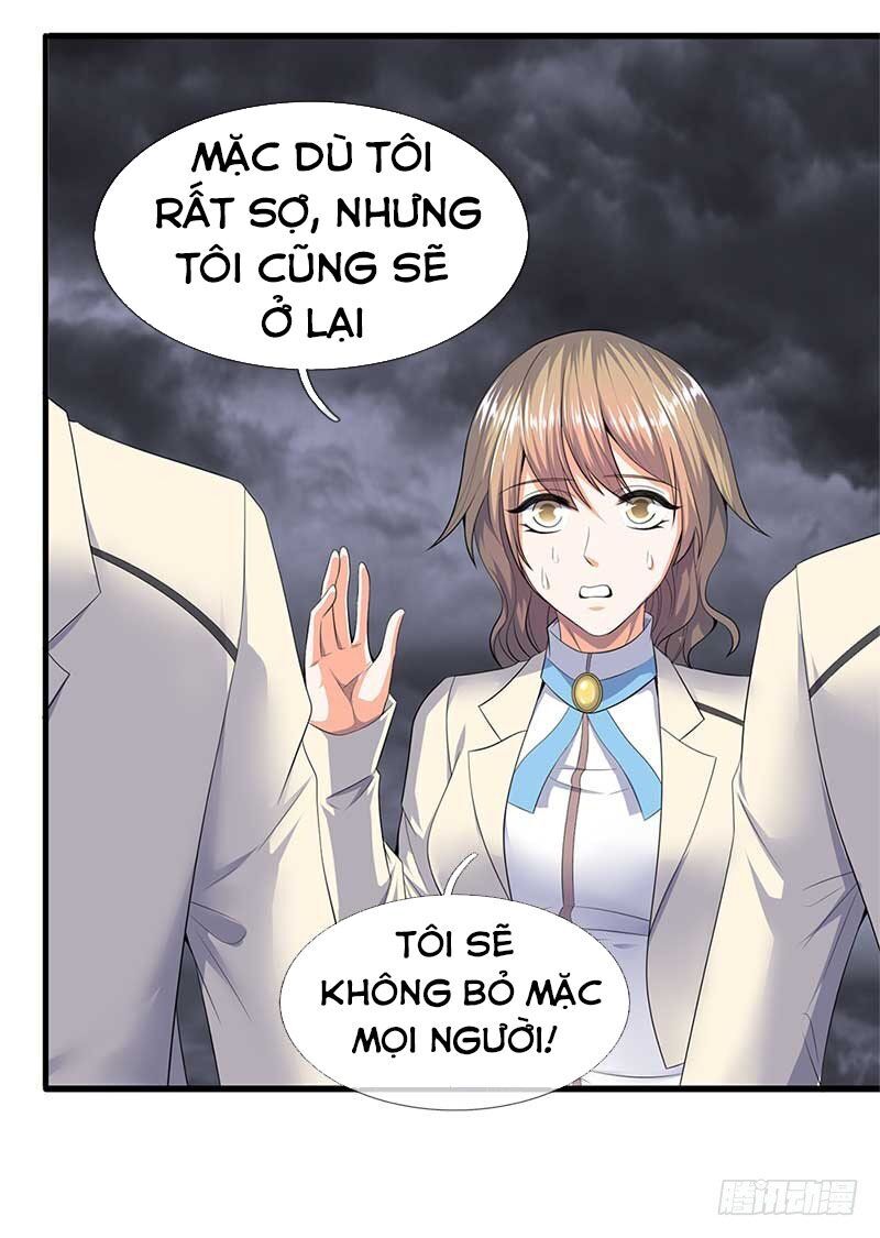 Vạn Cổ Thần Vương chapter 94 - Trang 12