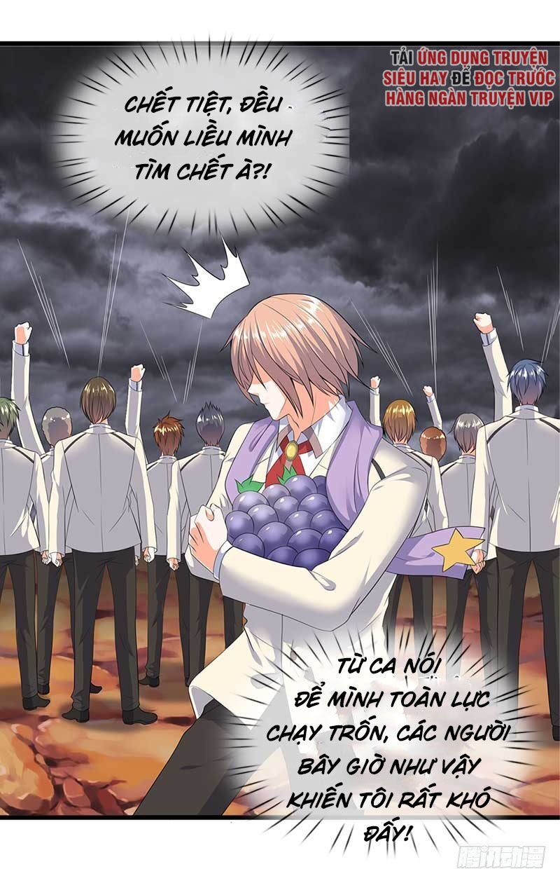 Vạn Cổ Thần Vương chapter 94 - Trang 14