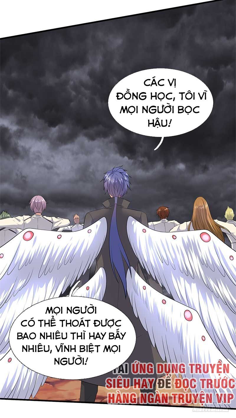 Vạn Cổ Thần Vương chapter 94 - Trang 6