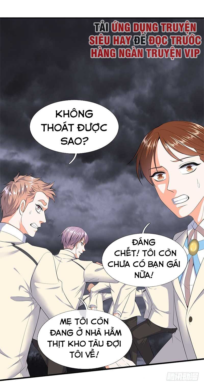 Vạn Cổ Thần Vương chapter 94 - Trang 8
